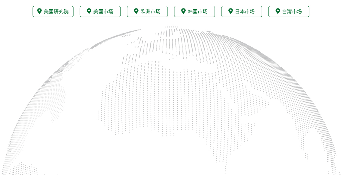 BOBty综合体育·(BOB Sport)官方网站