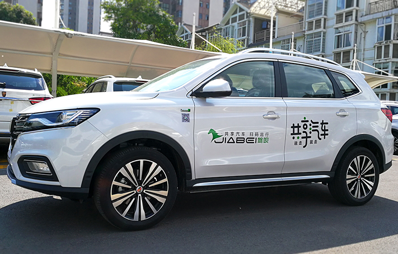 BOBty综合体育·(BOB Sport)官方网站