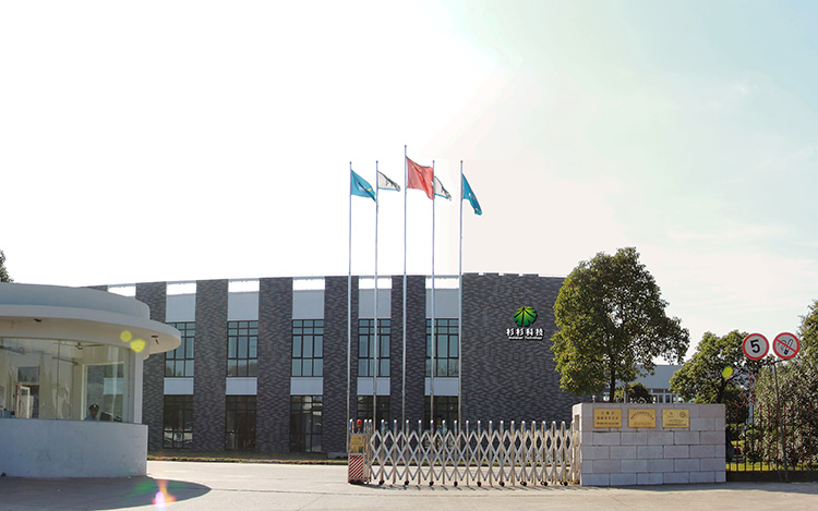 BOBty综合体育·(BOB Sport)官方网站