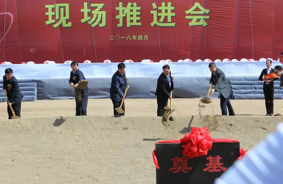 BOBty综合体育·(BOB Sport)官方网站