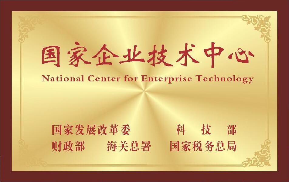 BOBty综合体育·(BOB Sport)官方网站