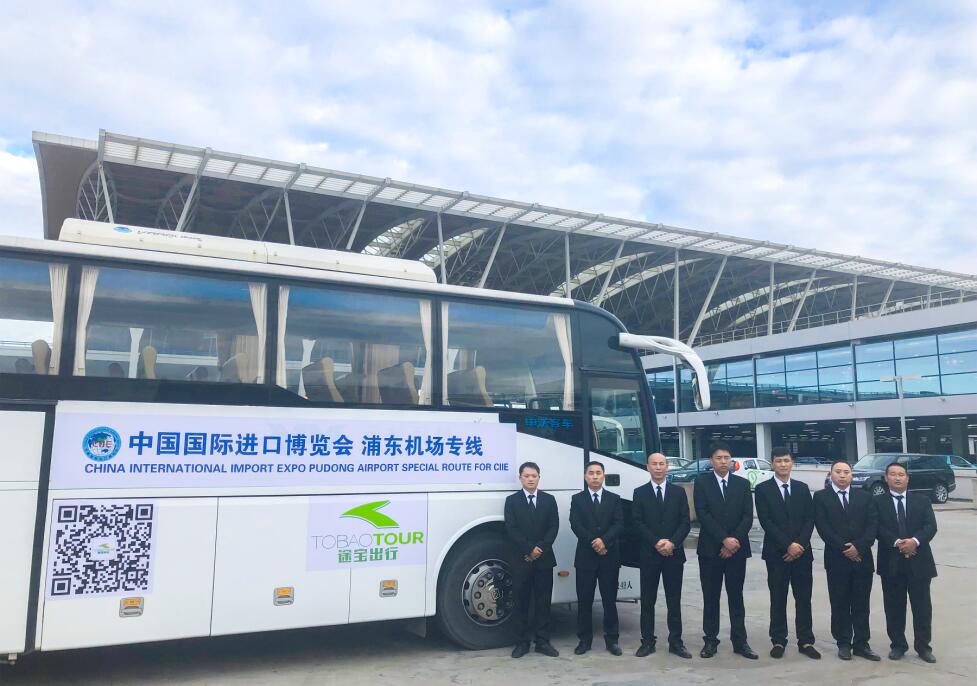 BOBty综合体育·(BOB Sport)官方网站