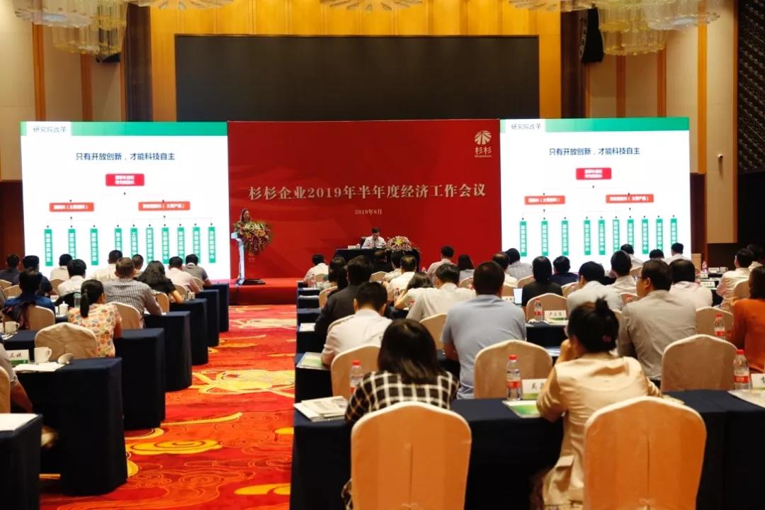 BOBty综合体育·(BOB Sport)官方网站