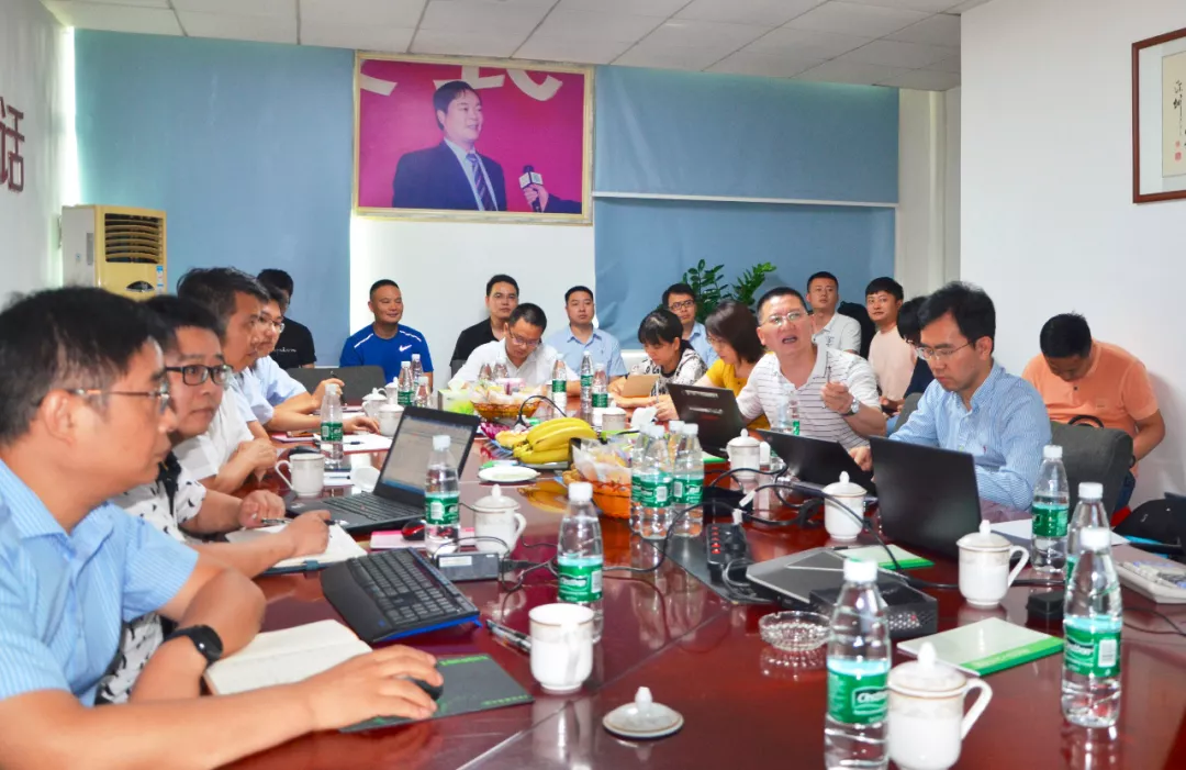 BOBty综合体育·(BOB Sport)官方网站