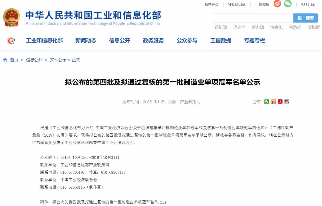 BOBty综合体育·(BOB Sport)官方网站