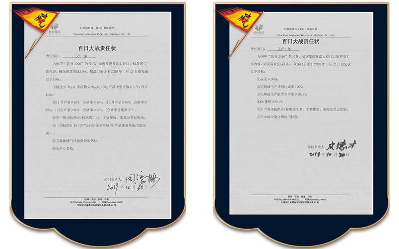 BOBty综合体育·(BOB Sport)官方网站