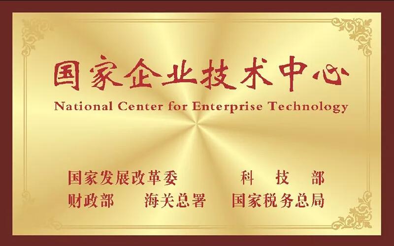 BOBty综合体育·(BOB Sport)官方网站