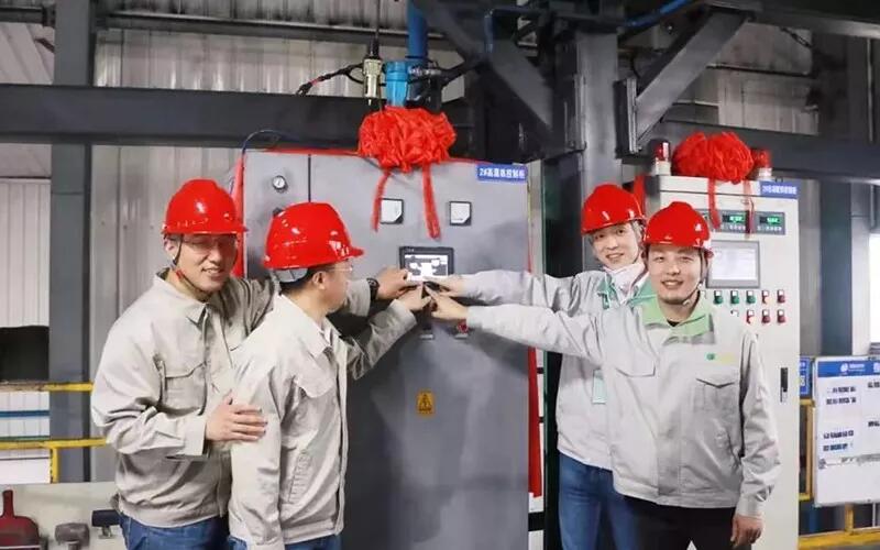 BOBty综合体育·(BOB Sport)官方网站