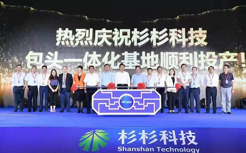 BOBty综合体育·(BOB Sport)官方网站