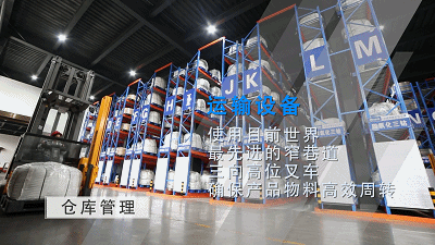 BOBty综合体育·(BOB Sport)官方网站