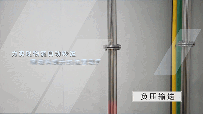 BOBty综合体育·(BOB Sport)官方网站