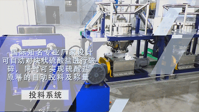 BOBty综合体育·(BOB Sport)官方网站