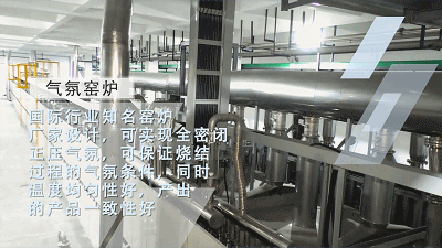 BOBty综合体育·(BOB Sport)官方网站