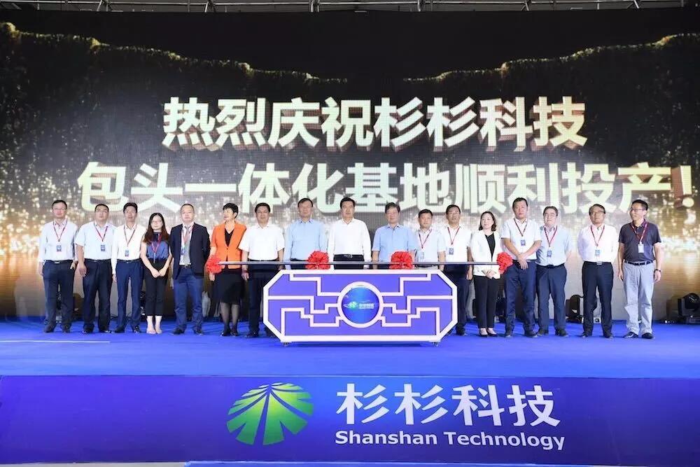 BOBty综合体育·(BOB Sport)官方网站