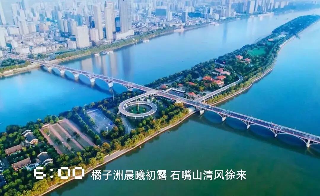 BOBty综合体育·(BOB Sport)官方网站