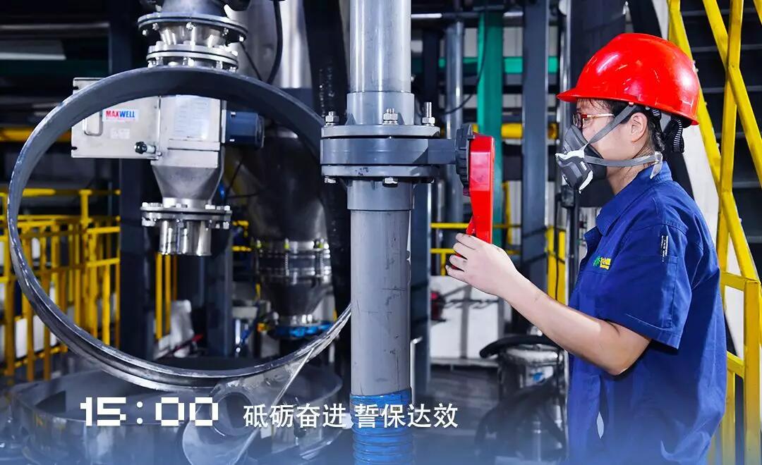 BOBty综合体育·(BOB Sport)官方网站