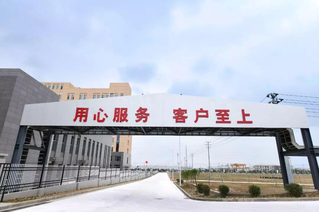 BOBty综合体育·(BOB Sport)官方网站