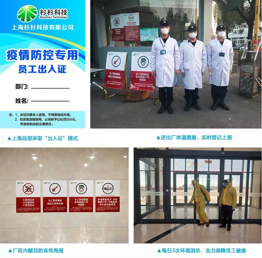 BOBty综合体育·(BOB Sport)官方网站