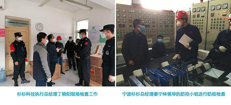 BOBty综合体育·(BOB Sport)官方网站