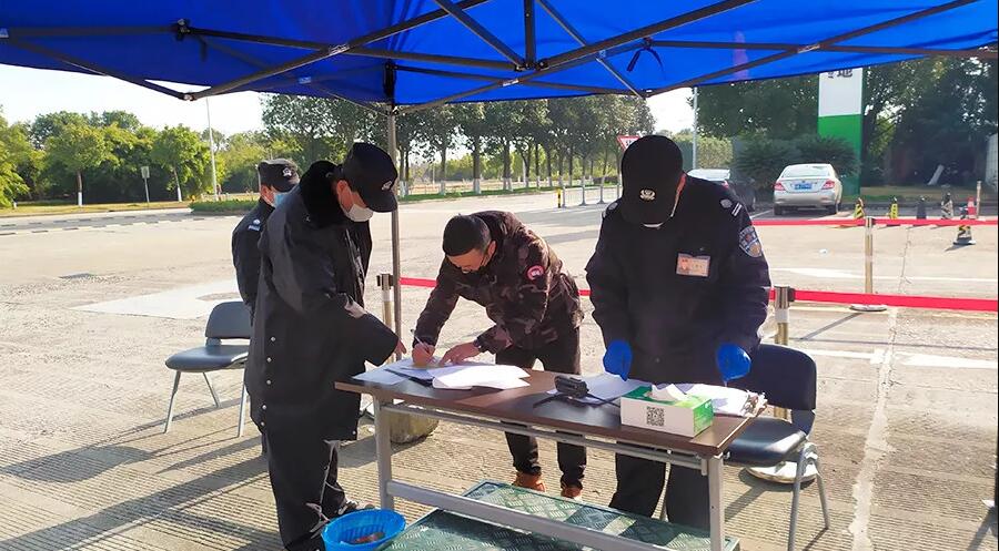 BOBty综合体育·(BOB Sport)官方网站