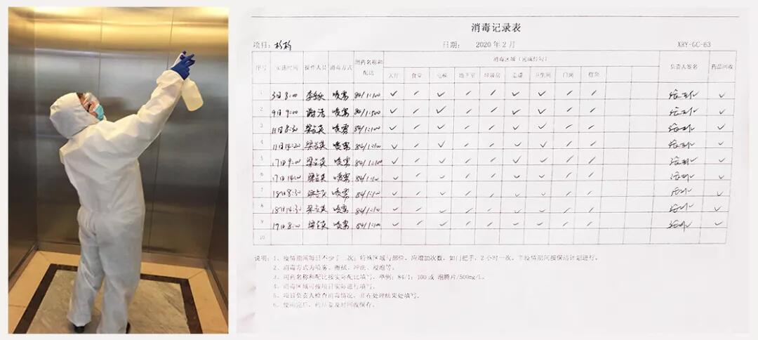 BOBty综合体育·(BOB Sport)官方网站