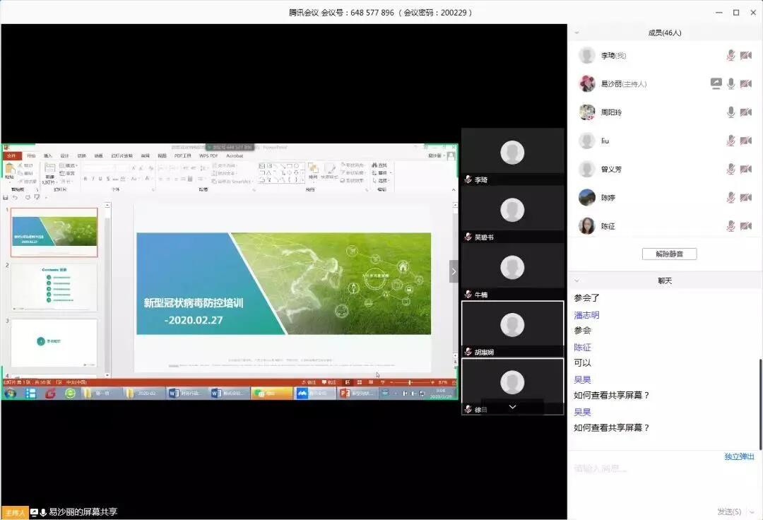 BOBty综合体育·(BOB Sport)官方网站