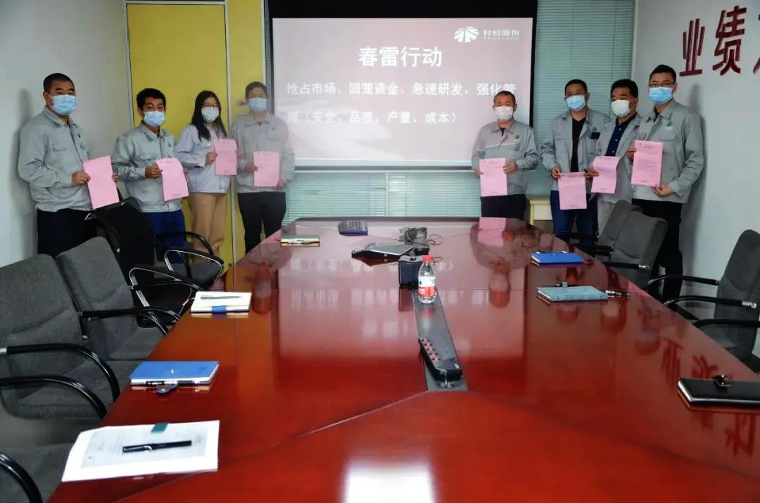 BOBty综合体育·(BOB Sport)官方网站