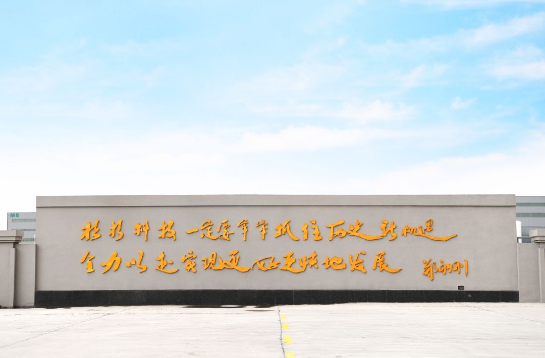 BOBty综合体育·(BOB Sport)官方网站