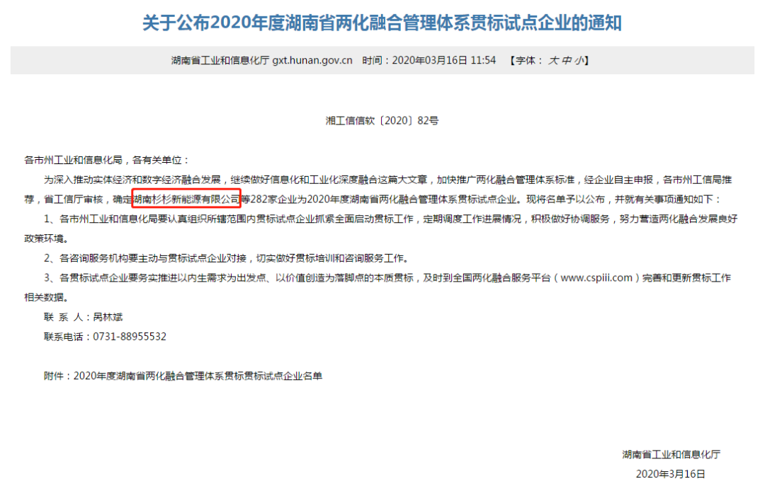 BOBty综合体育·(BOB Sport)官方网站