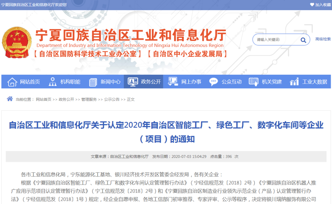 BOBty综合体育·(BOB Sport)官方网站