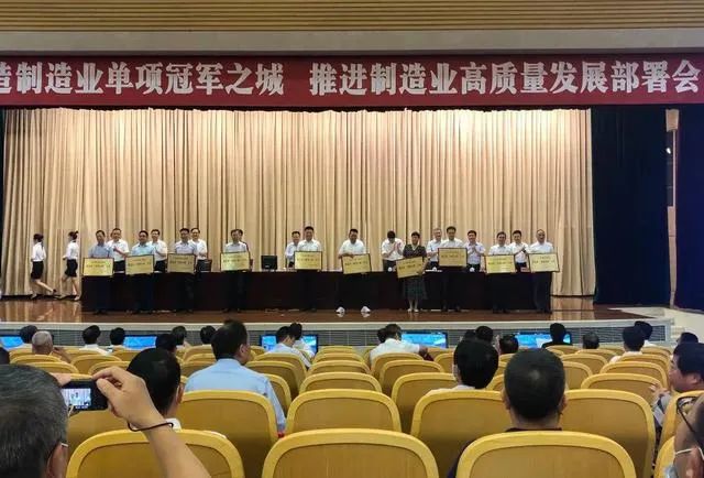 BOBty综合体育·(BOB Sport)官方网站