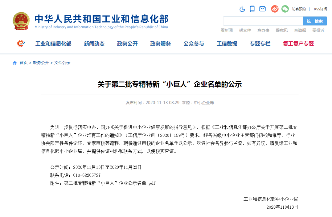 BOBty综合体育·(BOB Sport)官方网站