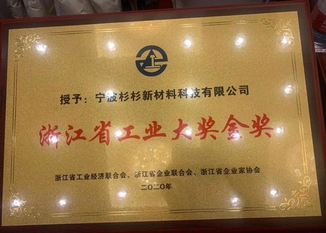 BOBty综合体育·(BOB Sport)官方网站