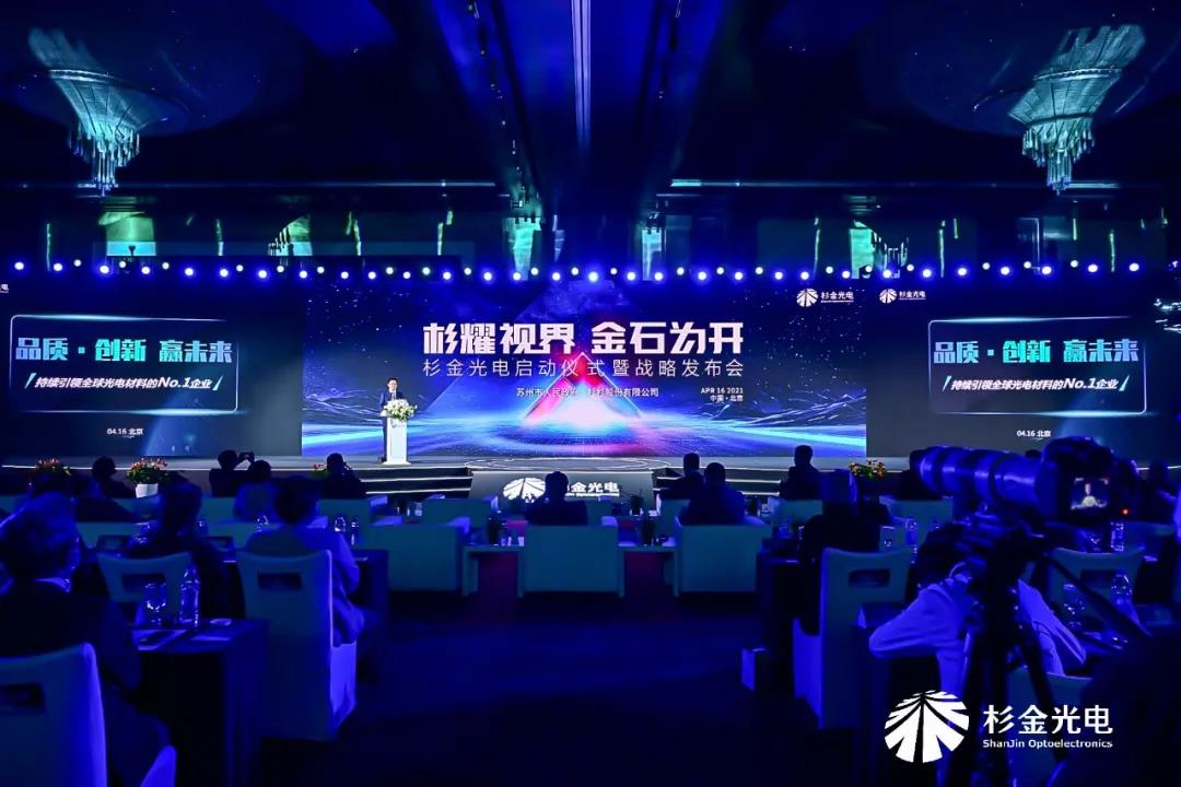 BOBty综合体育·(BOB Sport)官方网站