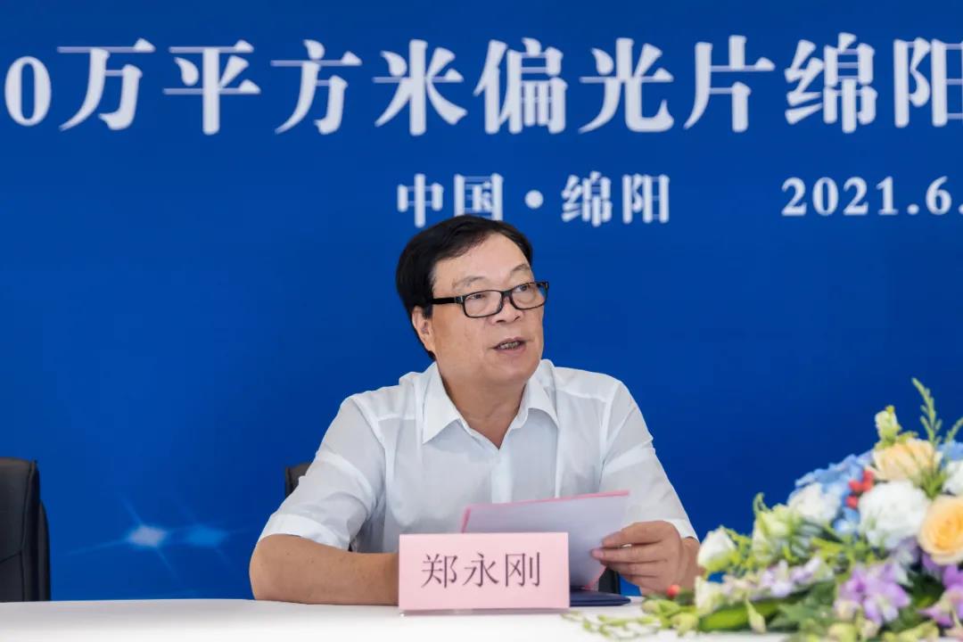 BOBty综合体育·(BOB Sport)官方网站