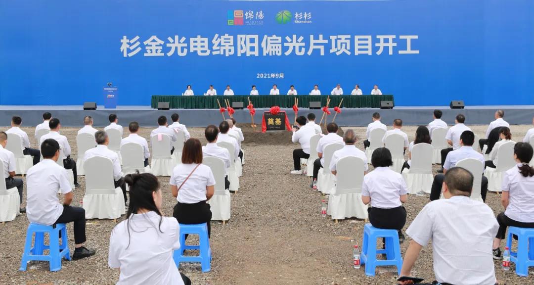 BOBty综合体育·(BOB Sport)官方网站