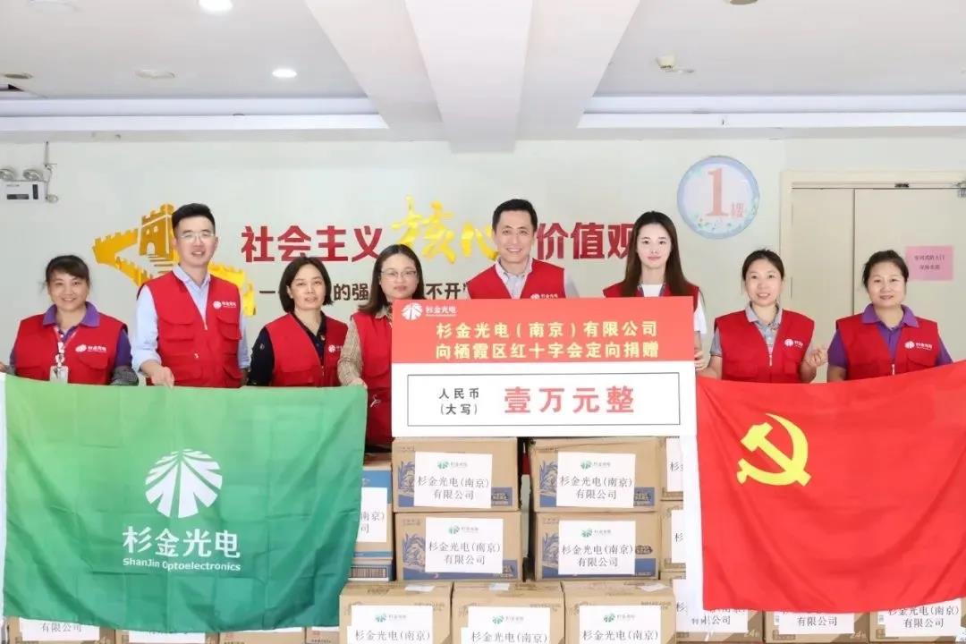 BOBty综合体育·(BOB Sport)官方网站