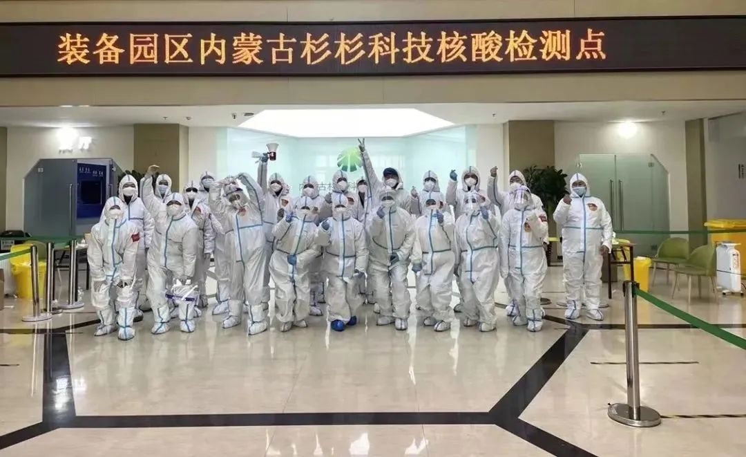 BOBty综合体育·(BOB Sport)官方网站