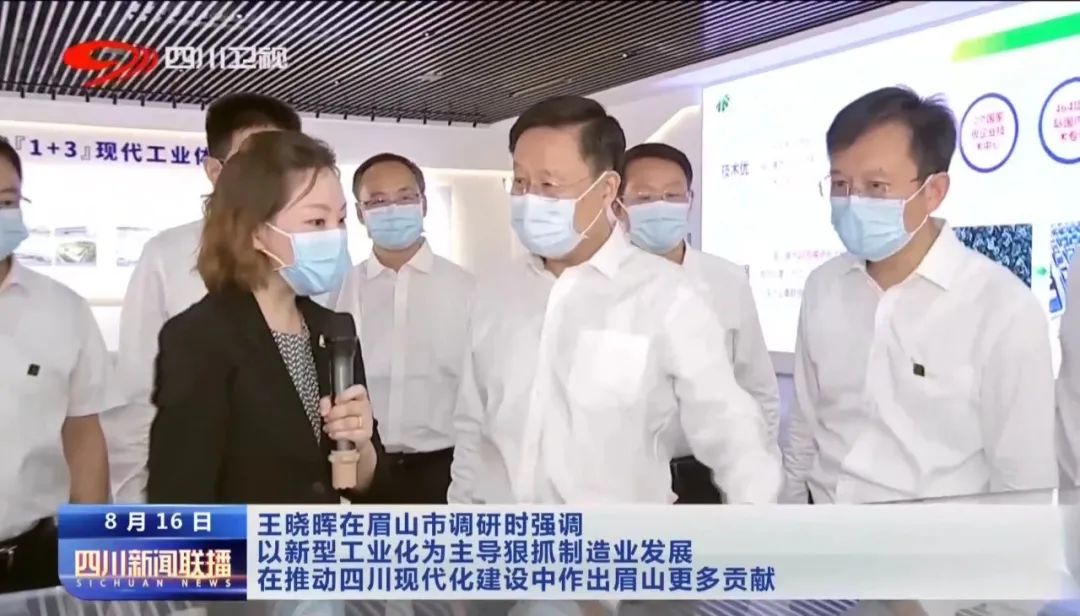 BOBty综合体育·(BOB Sport)官方网站