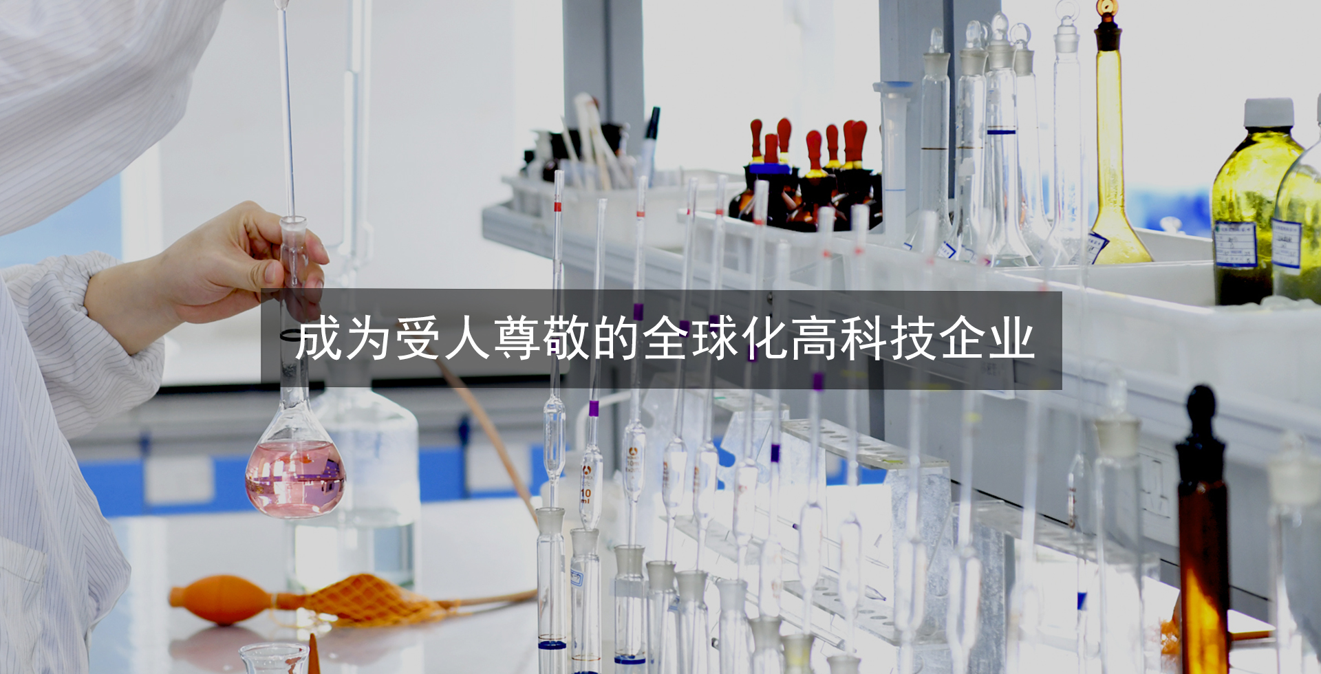 BOBty综合体育·(BOB Sport)官方网站