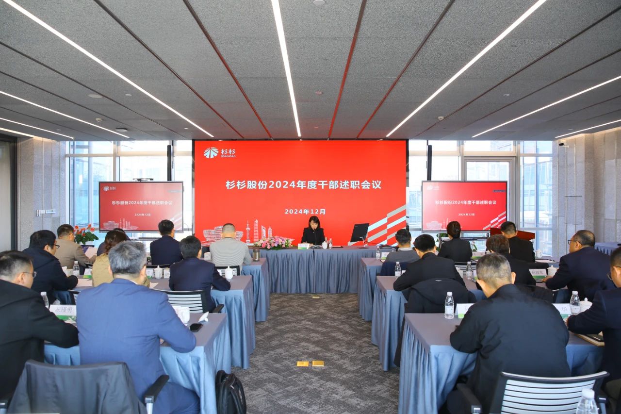 2506fe716d5e61b6d5dac2d5033ef6cc